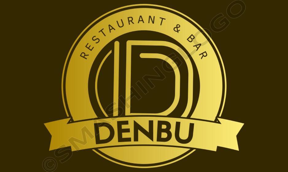 Hotel Denbu هامبورغ المظهر الخارجي الصورة