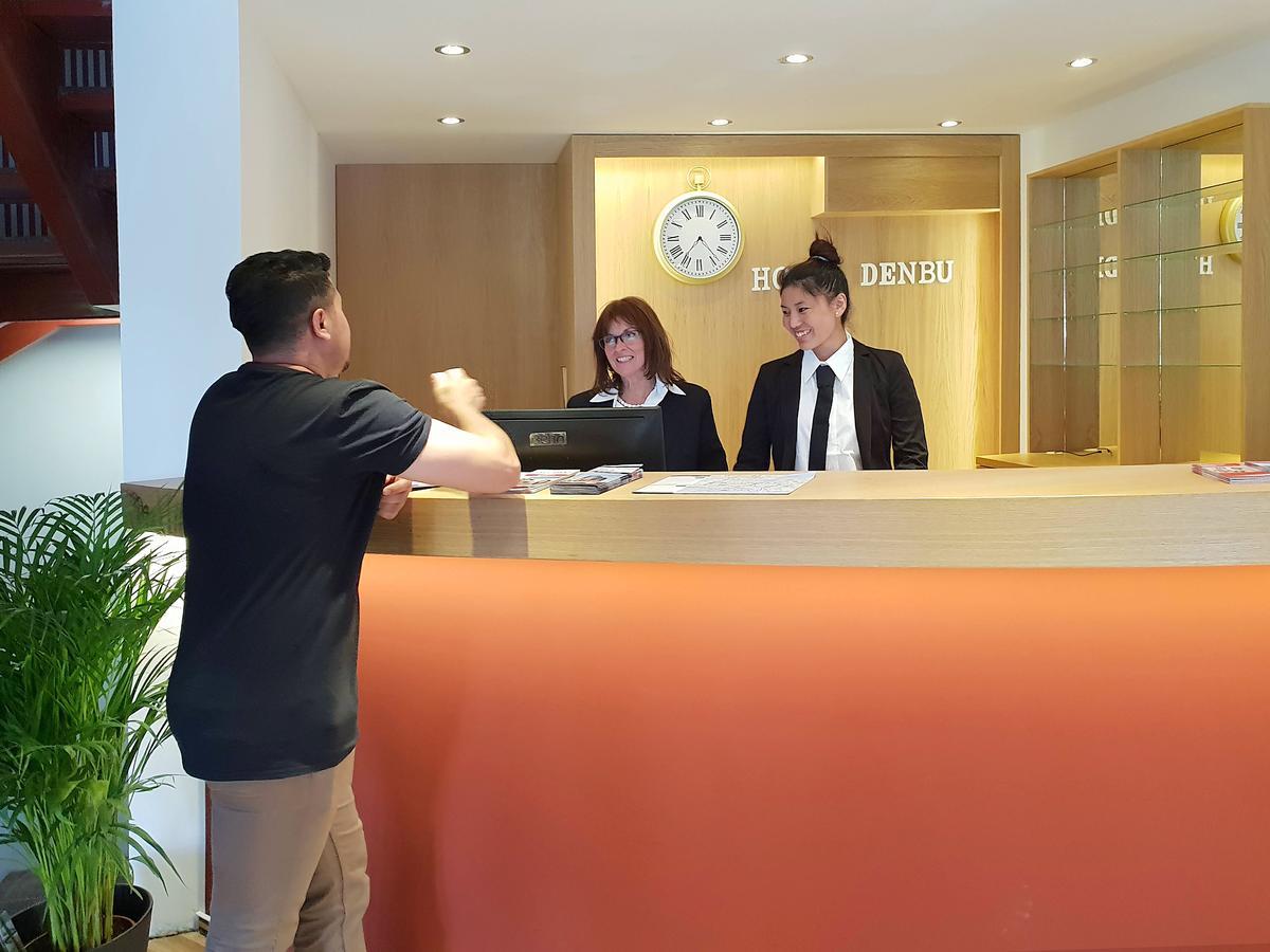 Hotel Denbu هامبورغ المظهر الخارجي الصورة